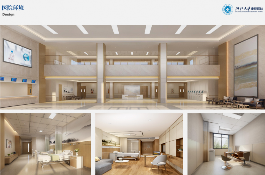 1658459832211624wg3E.png 浙江東方旗下國金租賃攜手浙大康復醫院,助力健康中國省域示范區建設2.png