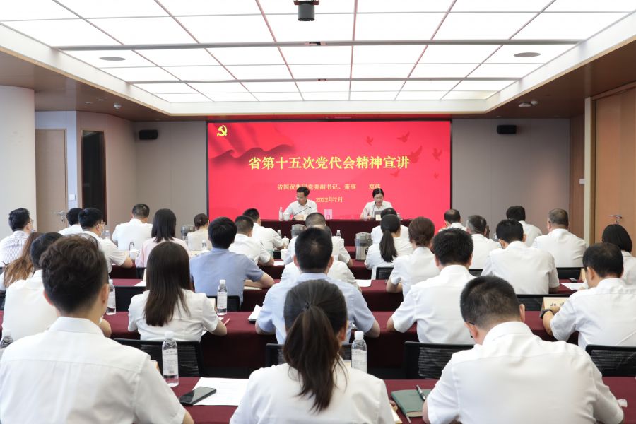 1658460700390719treo.jpg 微信圖片_20220715144020.jpg