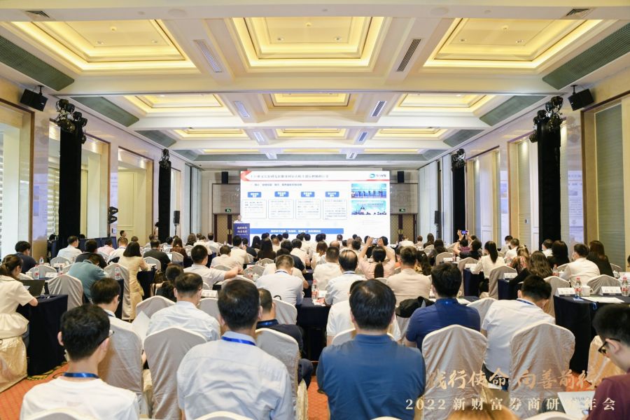 165960351835213363Q2.jpg 微信圖片_20220727135903.jpg