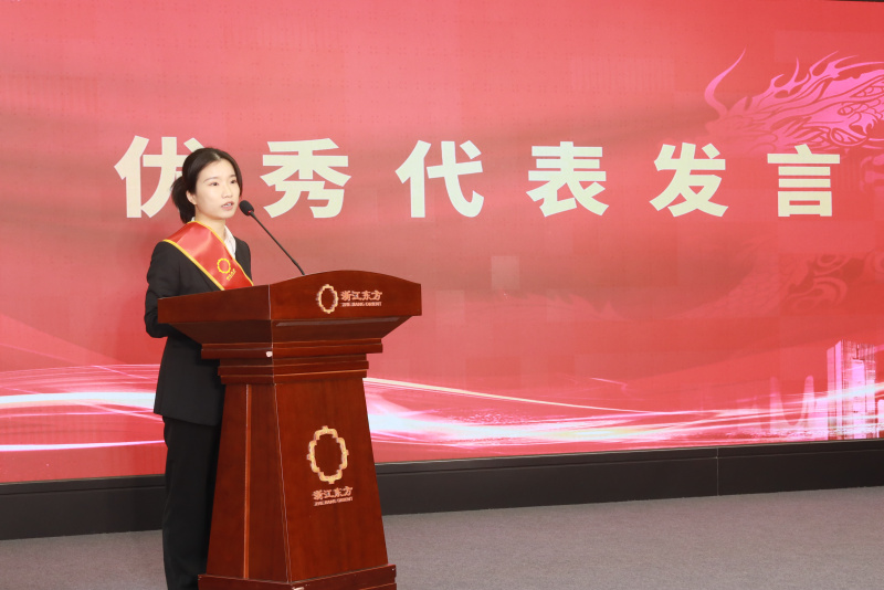 17072865505578367X21.jpg 9J6A0624.JPG