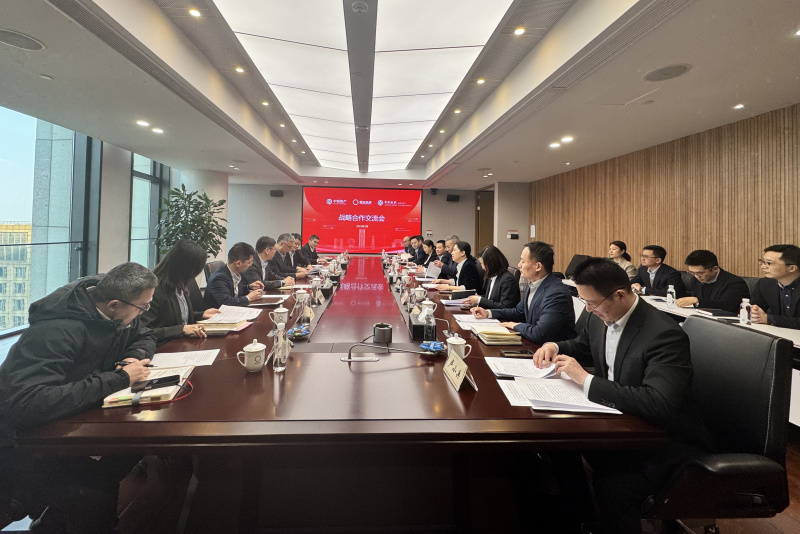 1742439854345829rstu.jpg 浙江東方攜東方產(chǎn)融與中銀資產(chǎn)、中國銀行杭州分行簽署戰(zhàn)略合作協(xié)議 全景.jpg