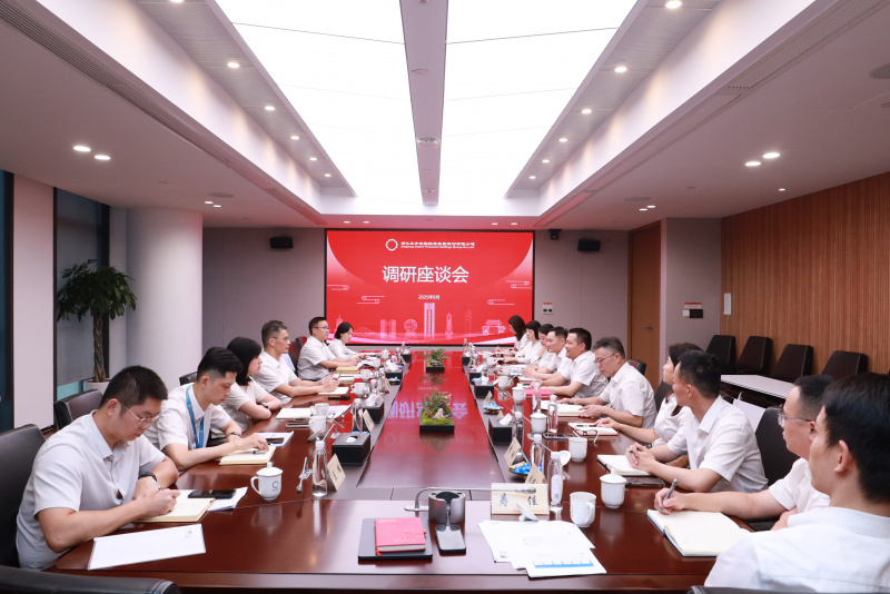 1758791478253631lxPu.jpg 省國貿(mào)集團黨委書記、董事長高秉學(xué)蒞臨公司調(diào)研指導(dǎo) 全景.JPG