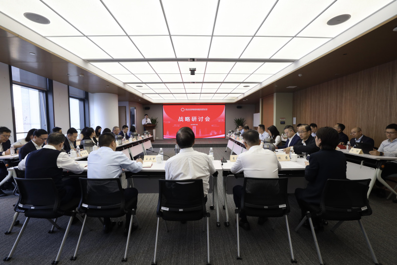 1761894292829349uzTt.jpg 浙江東方召開“十五五”戰(zhàn)略規(guī)劃研討會1.jpg