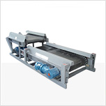 雙帶式定量給料機(jī)ICS-SD系列